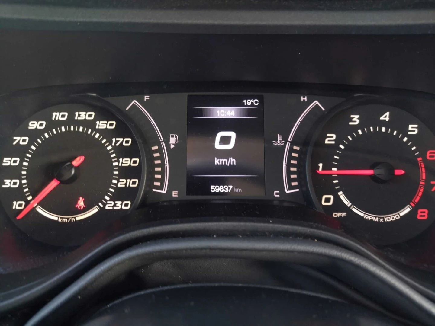 Fiat Tipo Station Wagon 1.4 Street