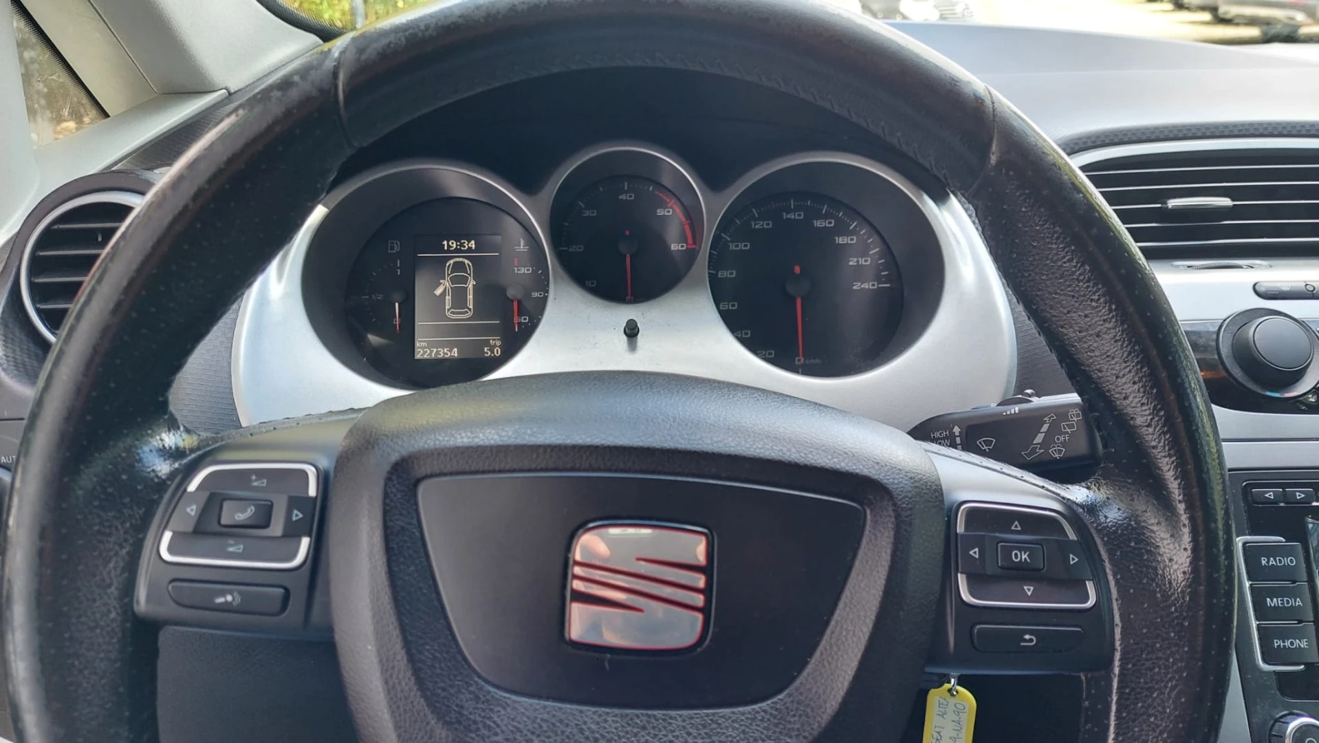 SEAT Altea XL 1.6 TDi ITECH Ecomotive