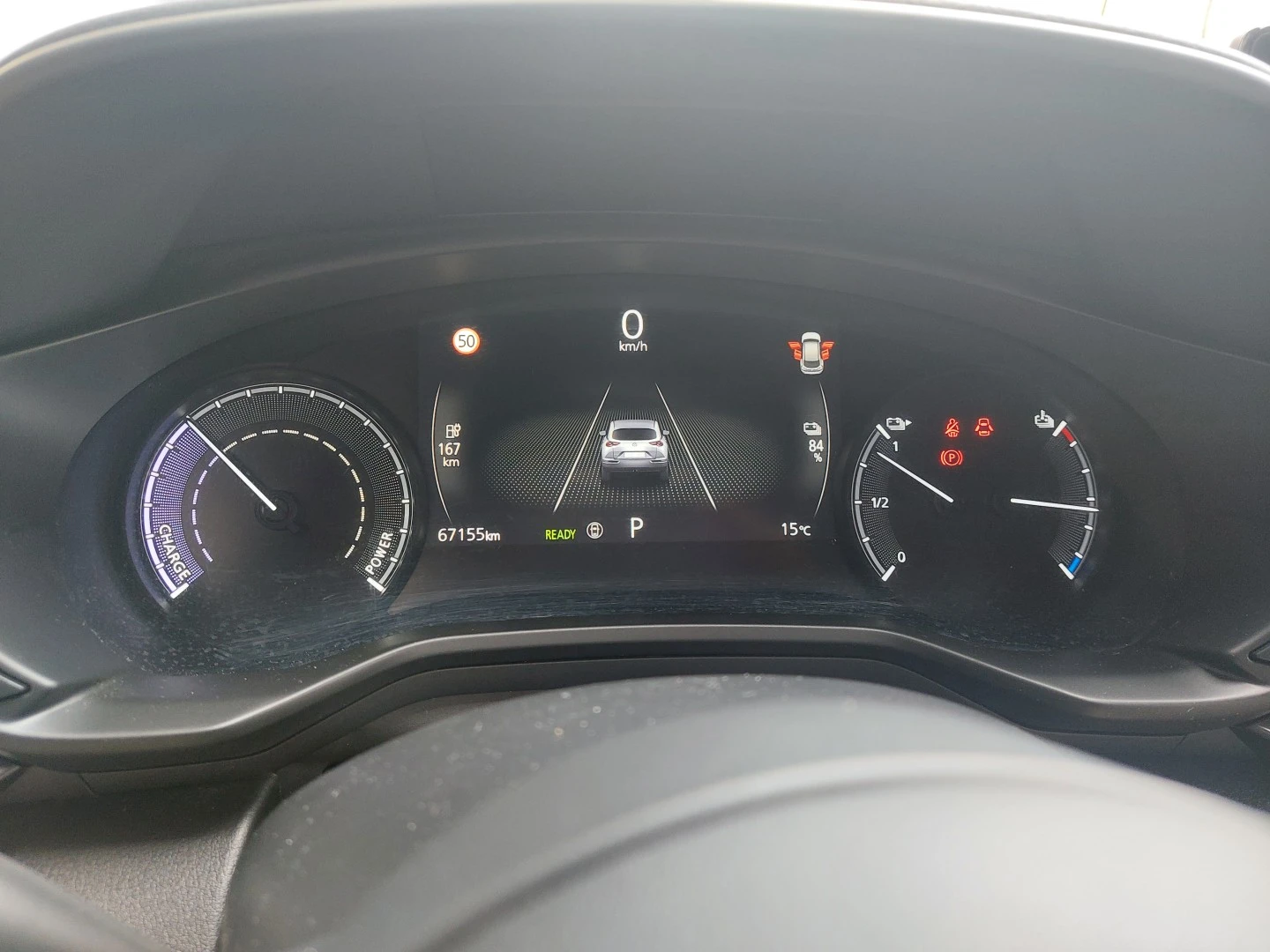Mazda MX-30 e-SKYACTIV Advantage Industrial Vintage-(ALH)