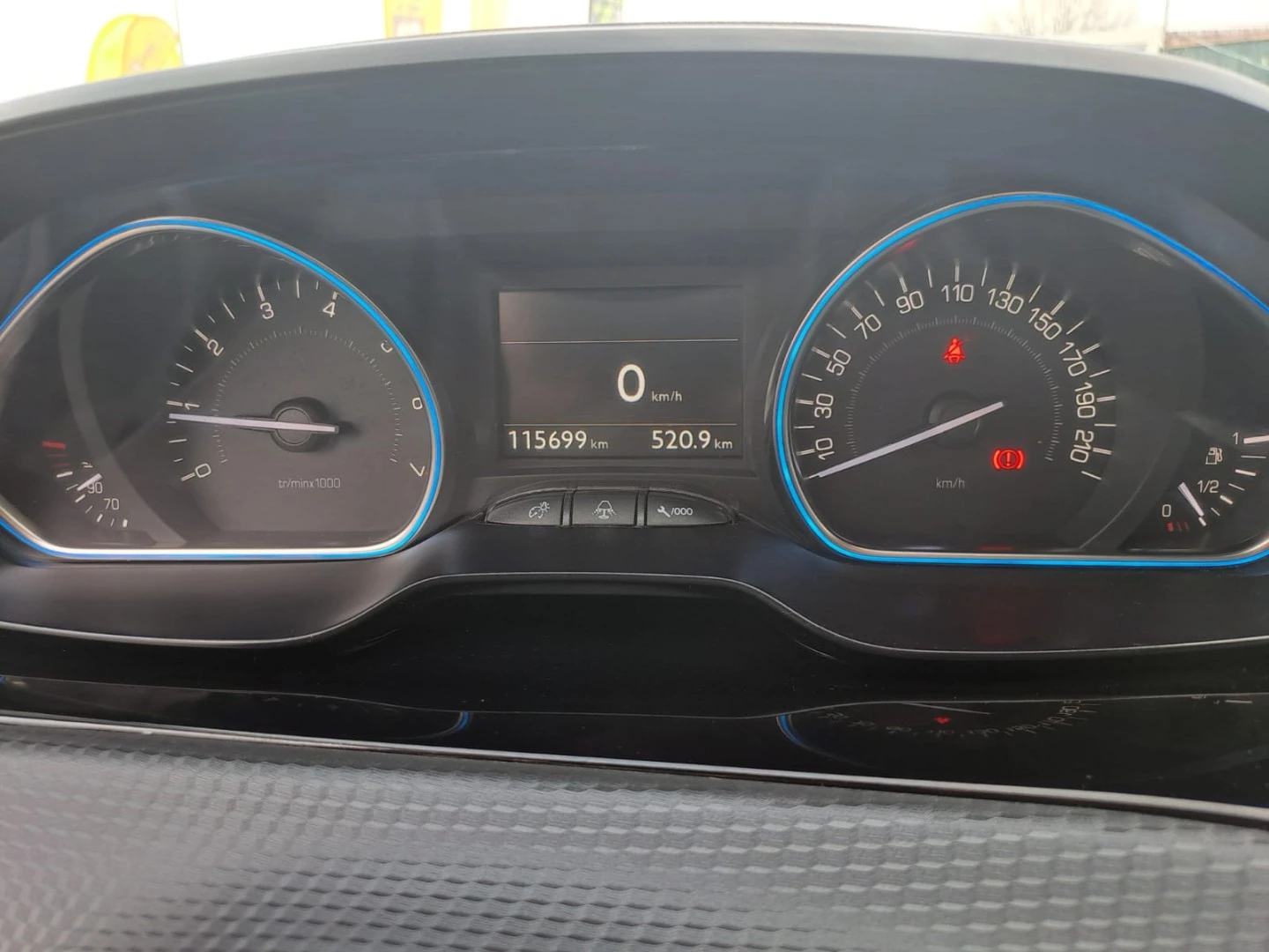 Peugeot 2008 1.2 PureTech Allure