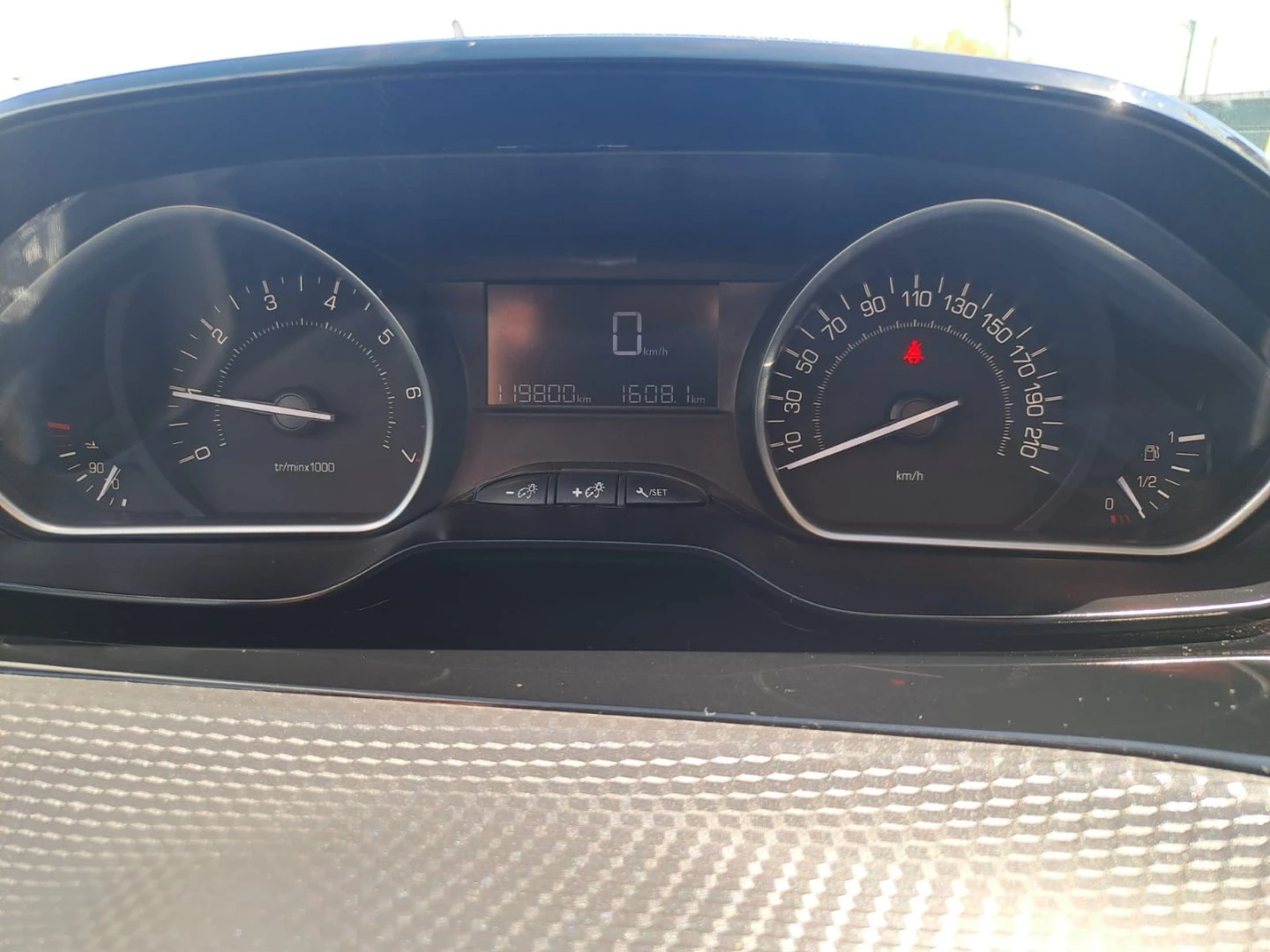 Peugeot 2008 1.2 PureTech Style