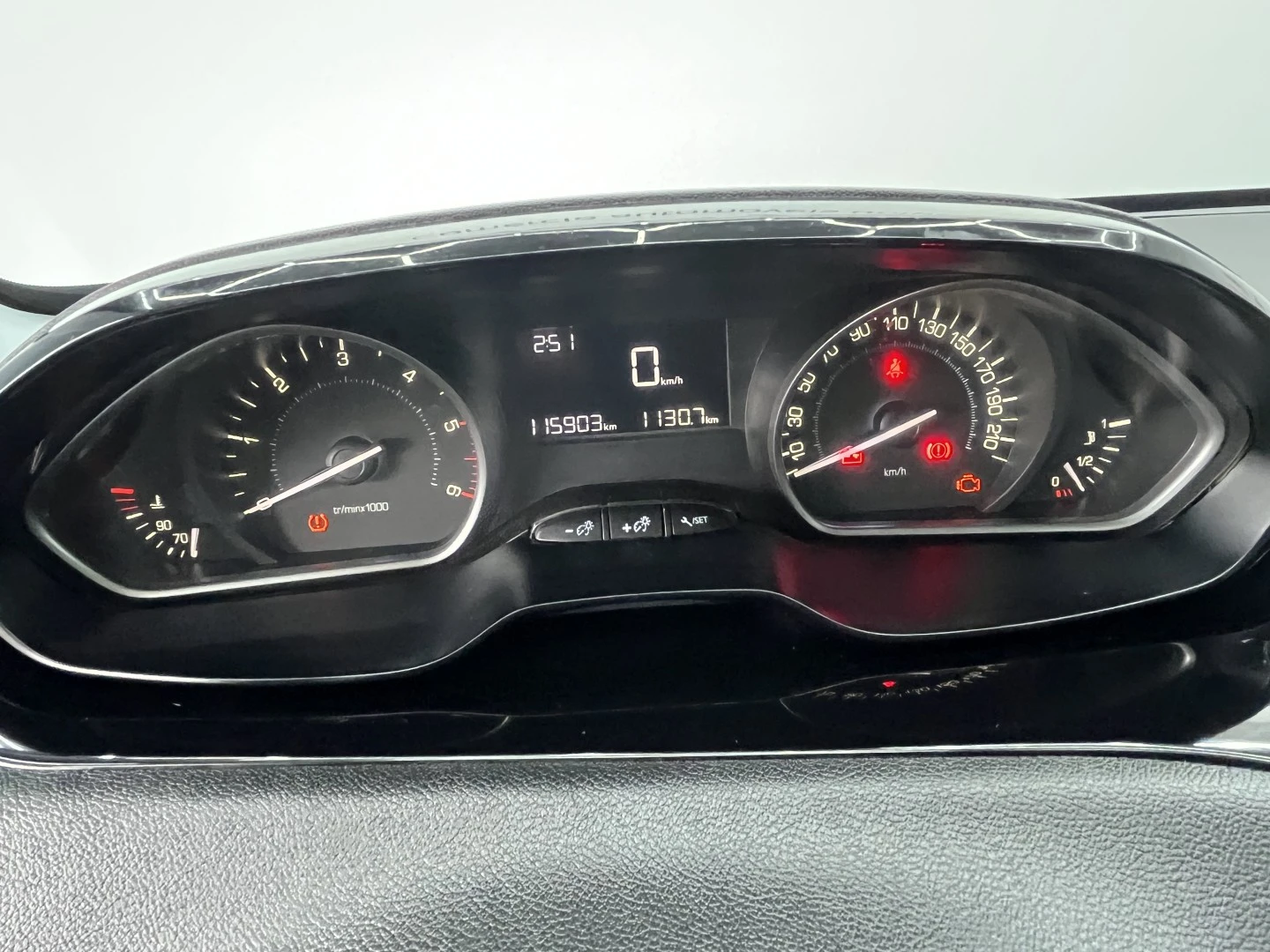 Peugeot 208 1.6 BlueHDi Active