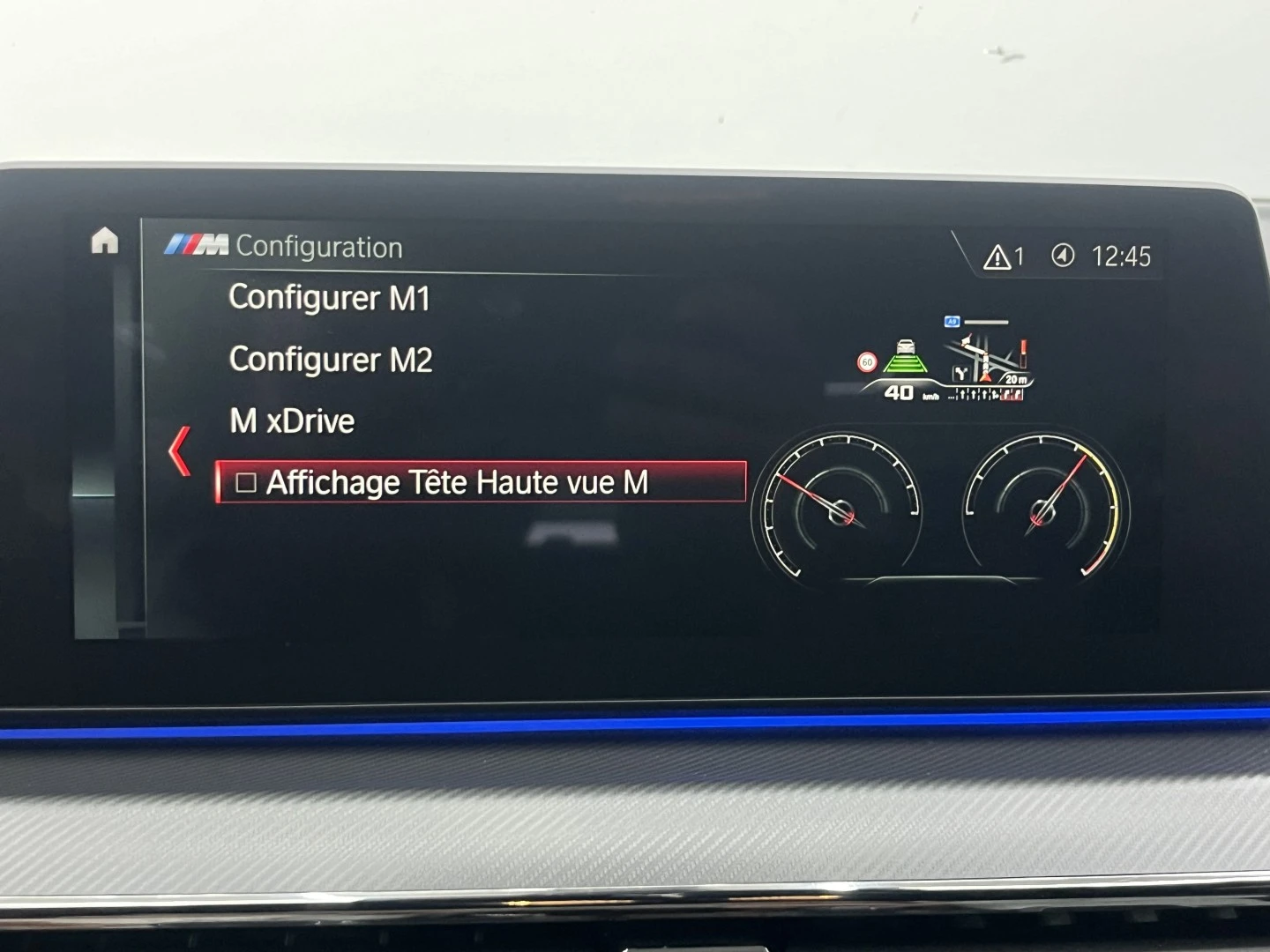 BMW M5 Competition