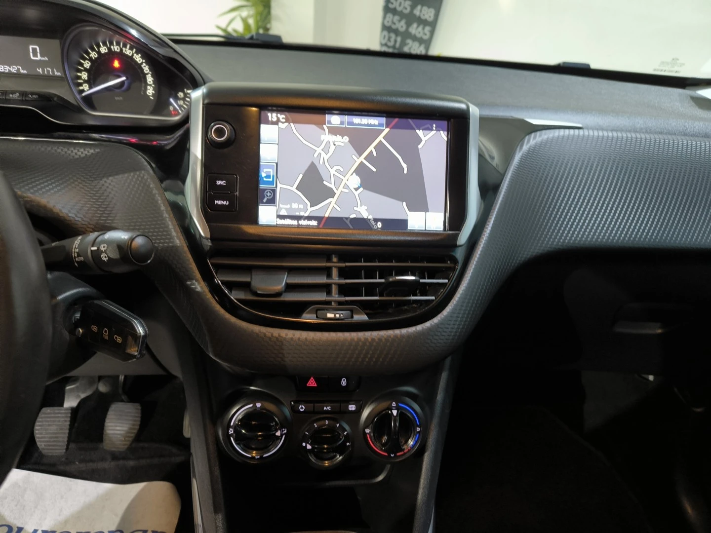 Peugeot 2008 1.2 PureTech Style