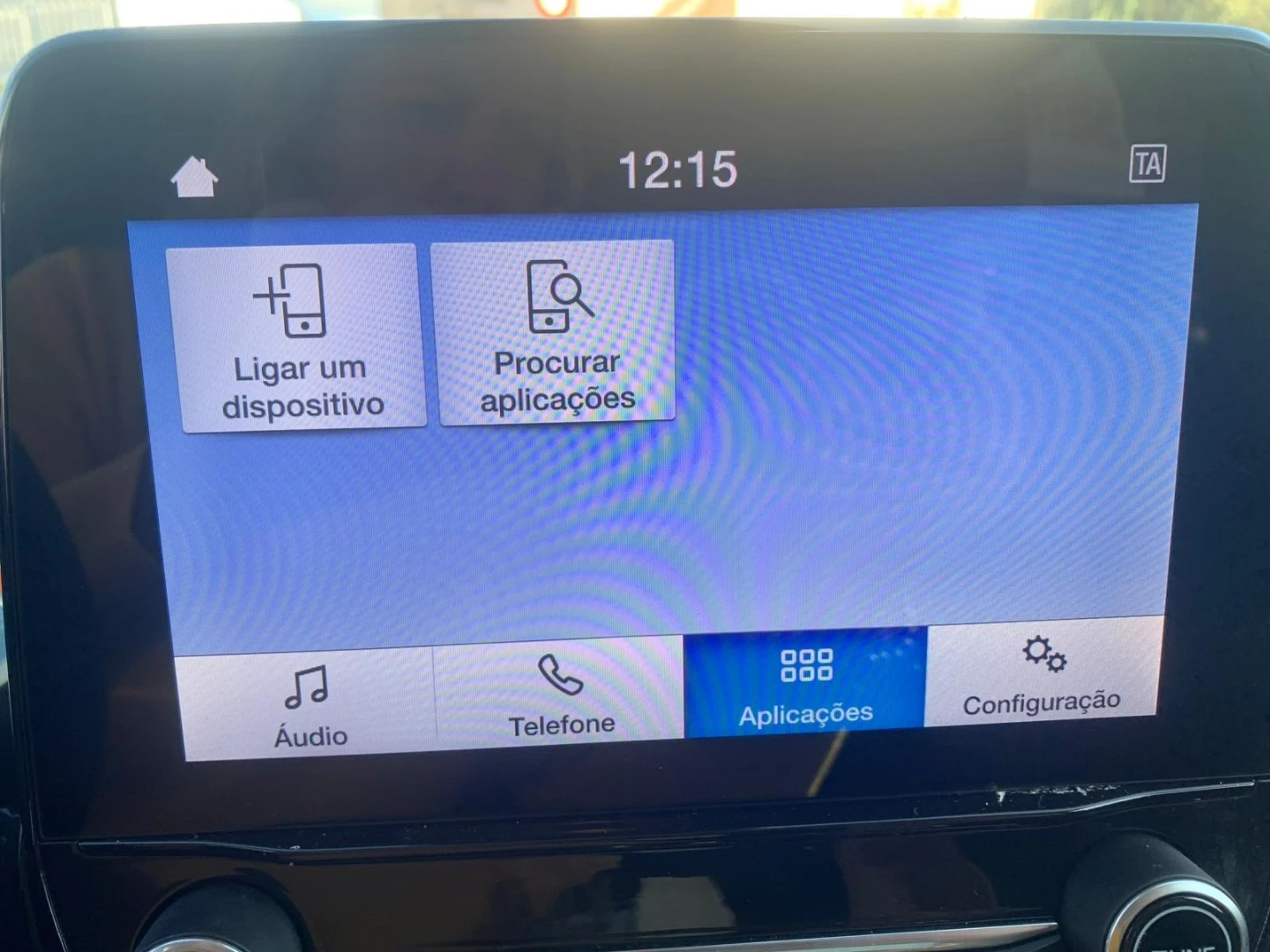 Ford Fiesta 1.1 Ti-VCT Business