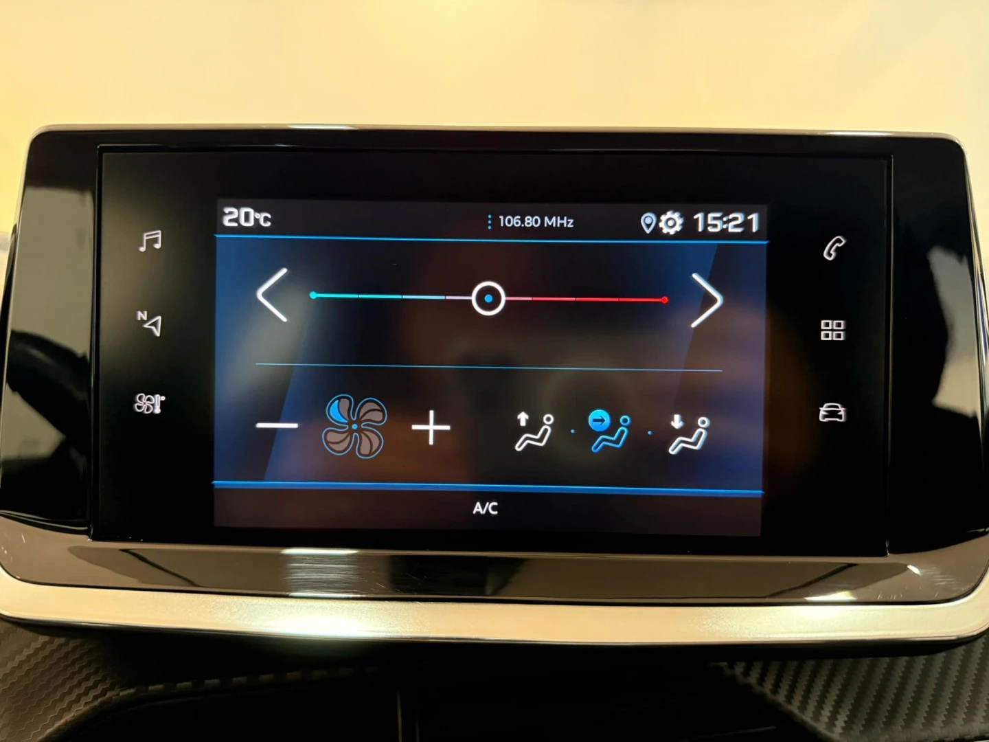 Peugeot 208 1.2 PureTech Active