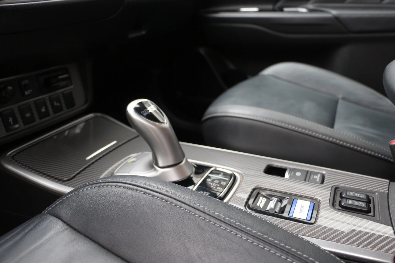 Mitsubishi Outlander 2.4 PHEV Instyle
