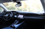 Peugeot 508 2.0 BlueHDi Allure EAT8