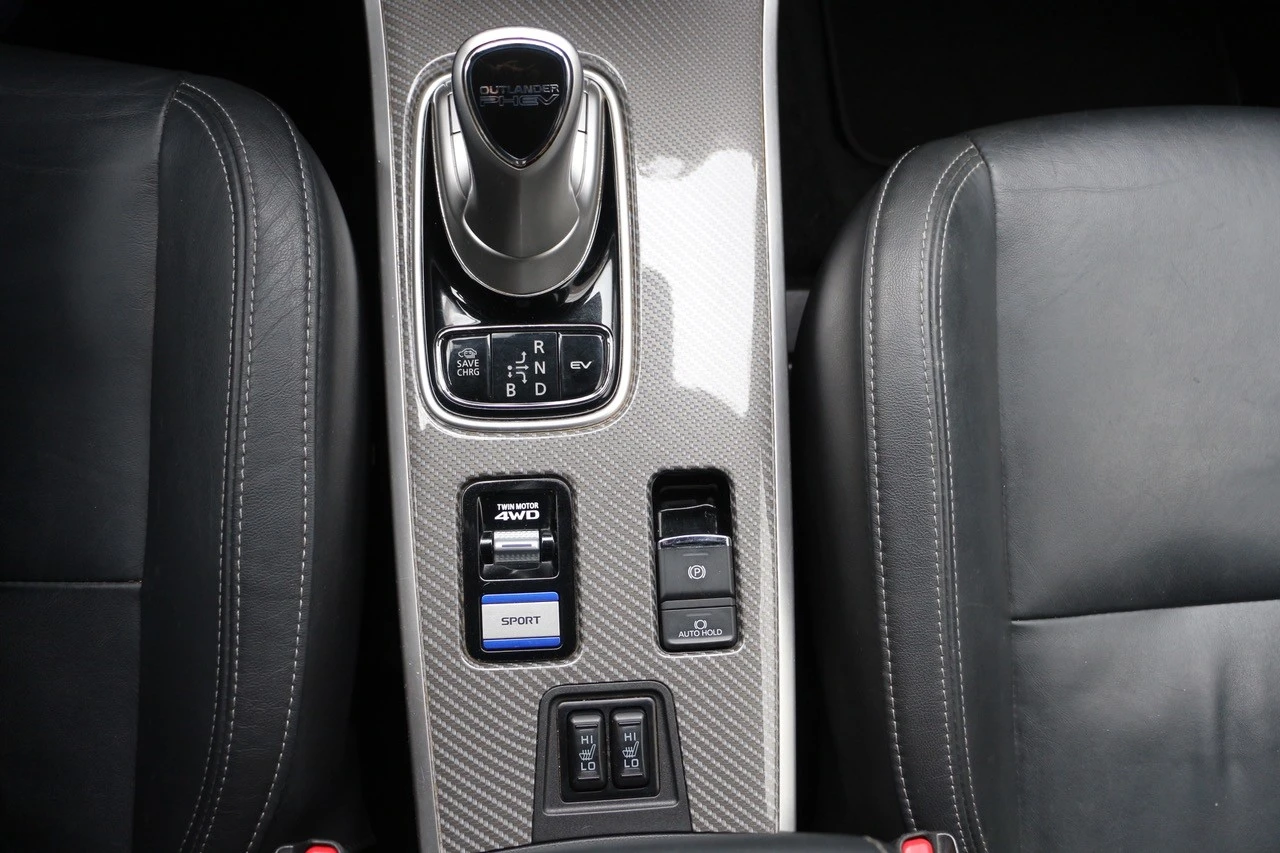 Mitsubishi Outlander 2.4 PHEV Instyle