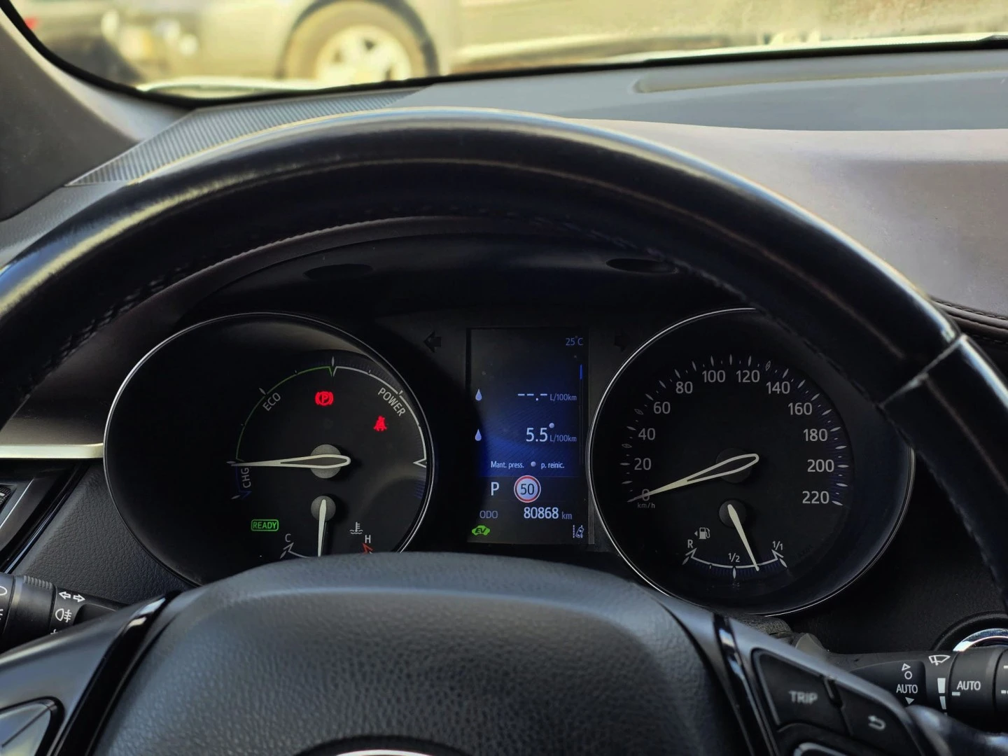 Toyota C-HR 1.8 HSD Exclusive+P.Luxury