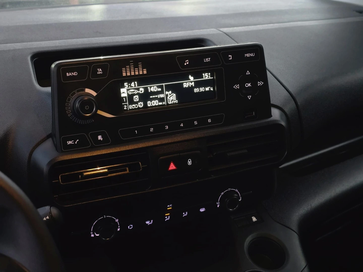 Peugeot Partner 1.6 BlueHDi L2 Pro