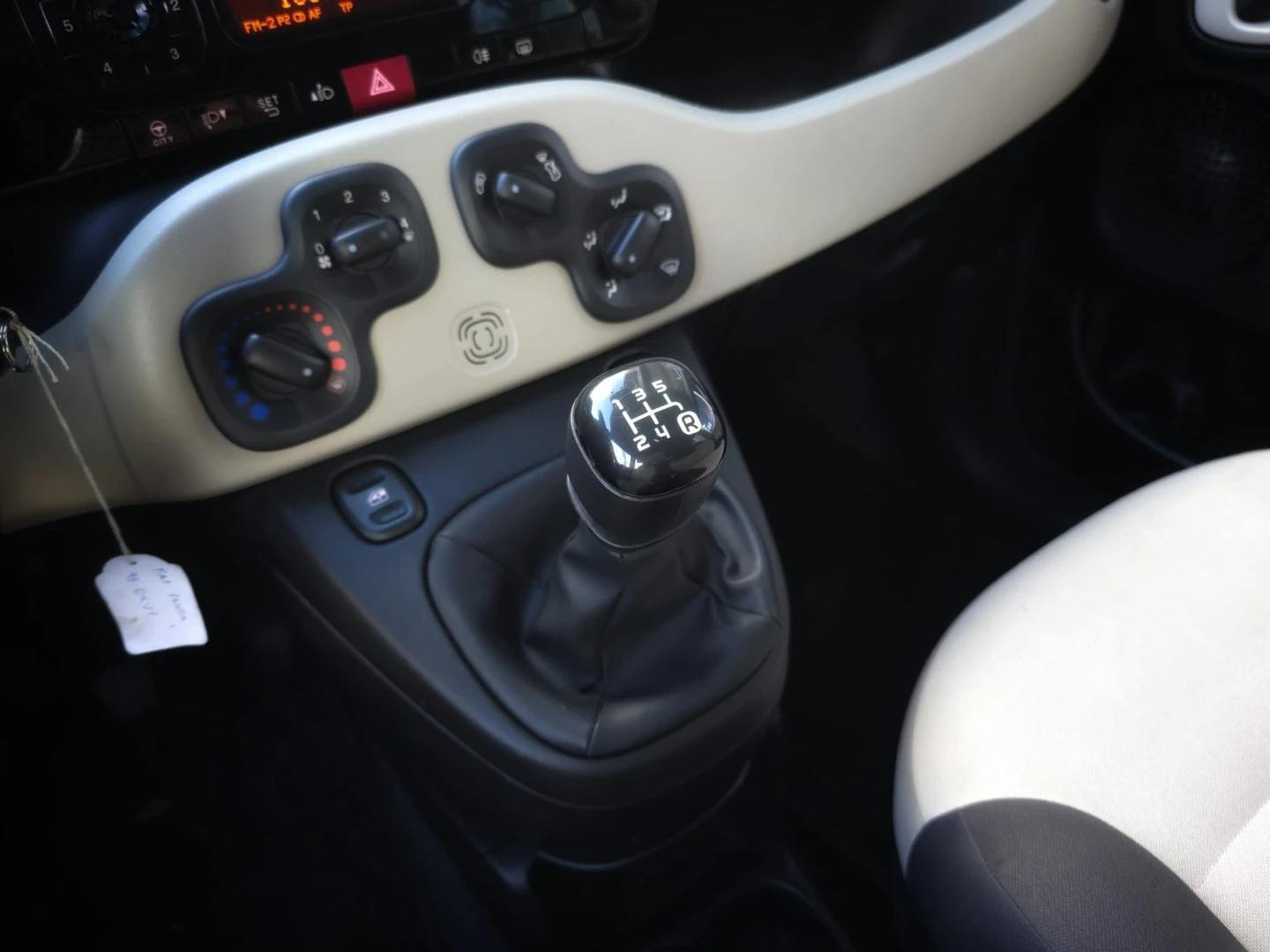 Fiat Panda 1.2 Lounge