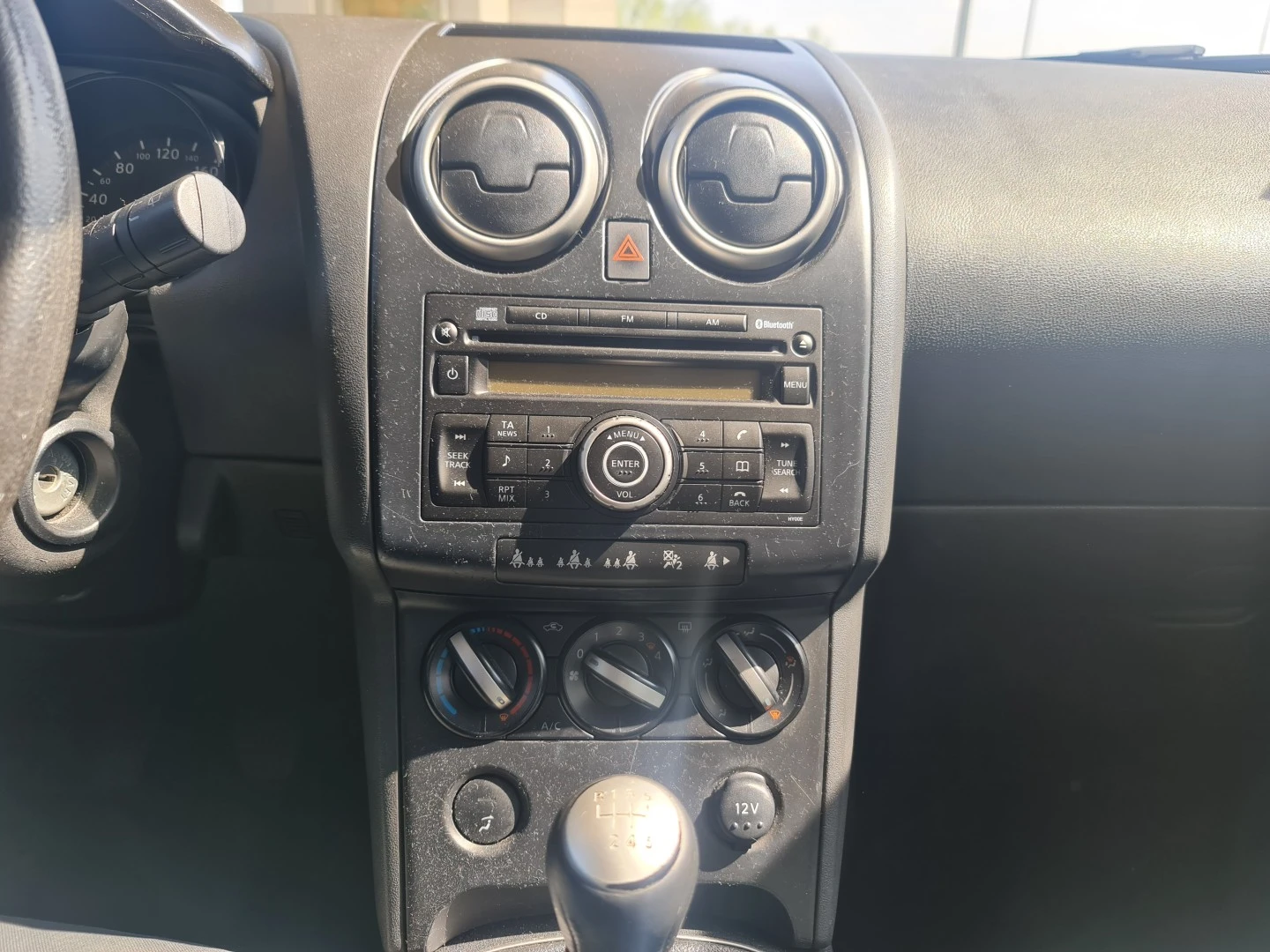 Nissan Qashqai 1.5 dCi Acenta NC