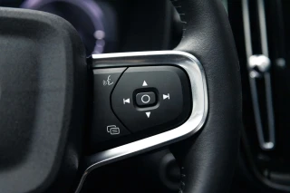Volvo XC 40 1.5 T5 PHEV Momentum