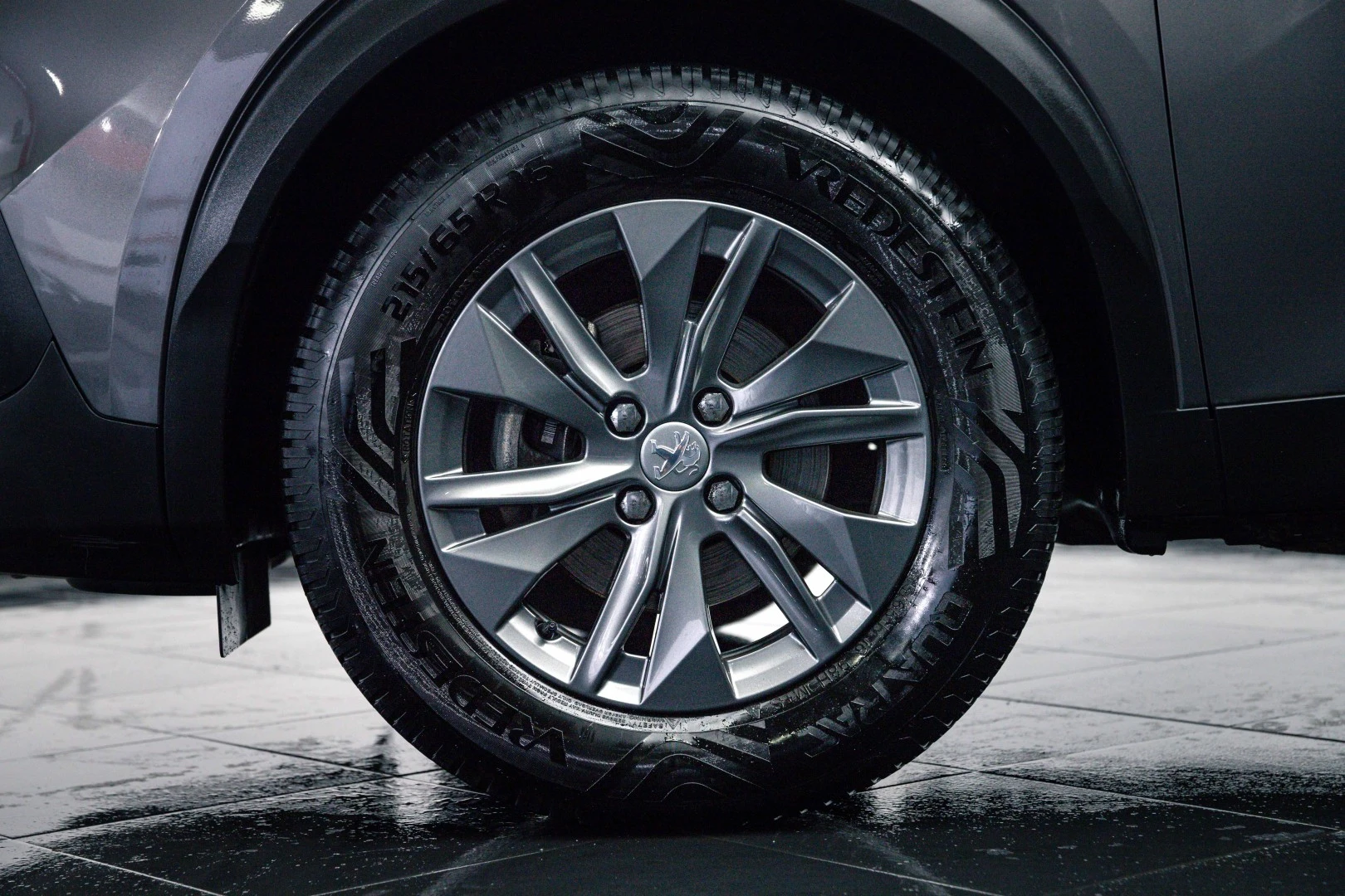 Peugeot 2008 1.2 PureTech Active