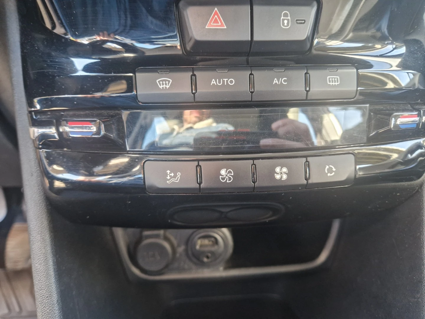 Peugeot 208 1.2 VTi Allure