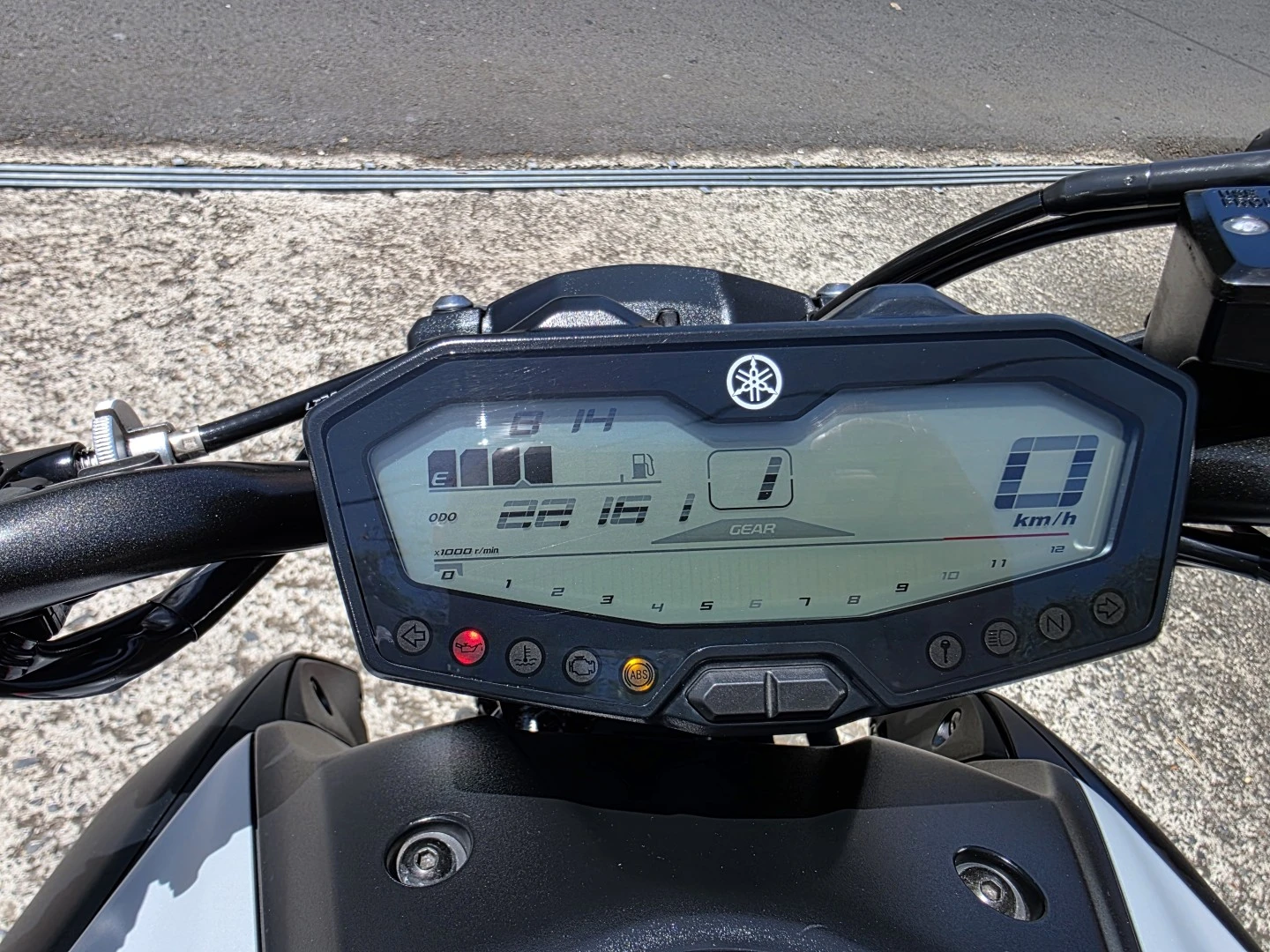 Yamaha MT-07 MT-07 35KW