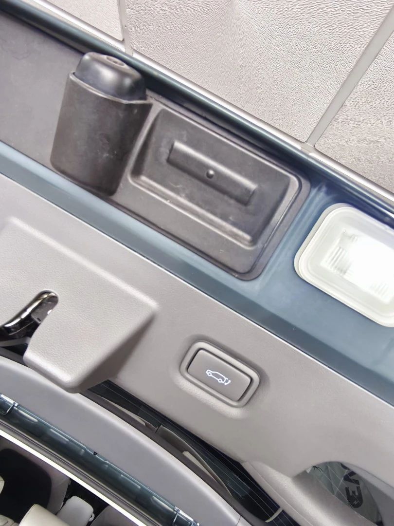 Hyundai Ioniq 5 73 kWh Vanguard+