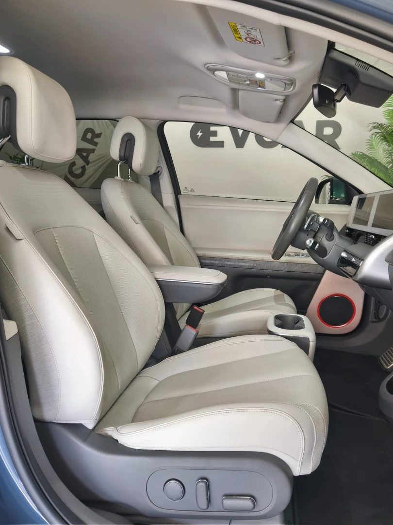 Hyundai Ioniq 5 73 kWh Vanguard+