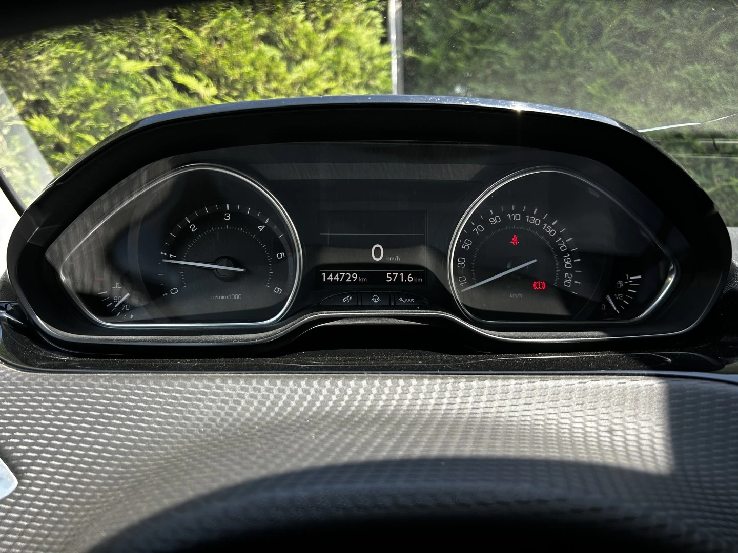 Peugeot 2008 1.6 BlueHDi Allure