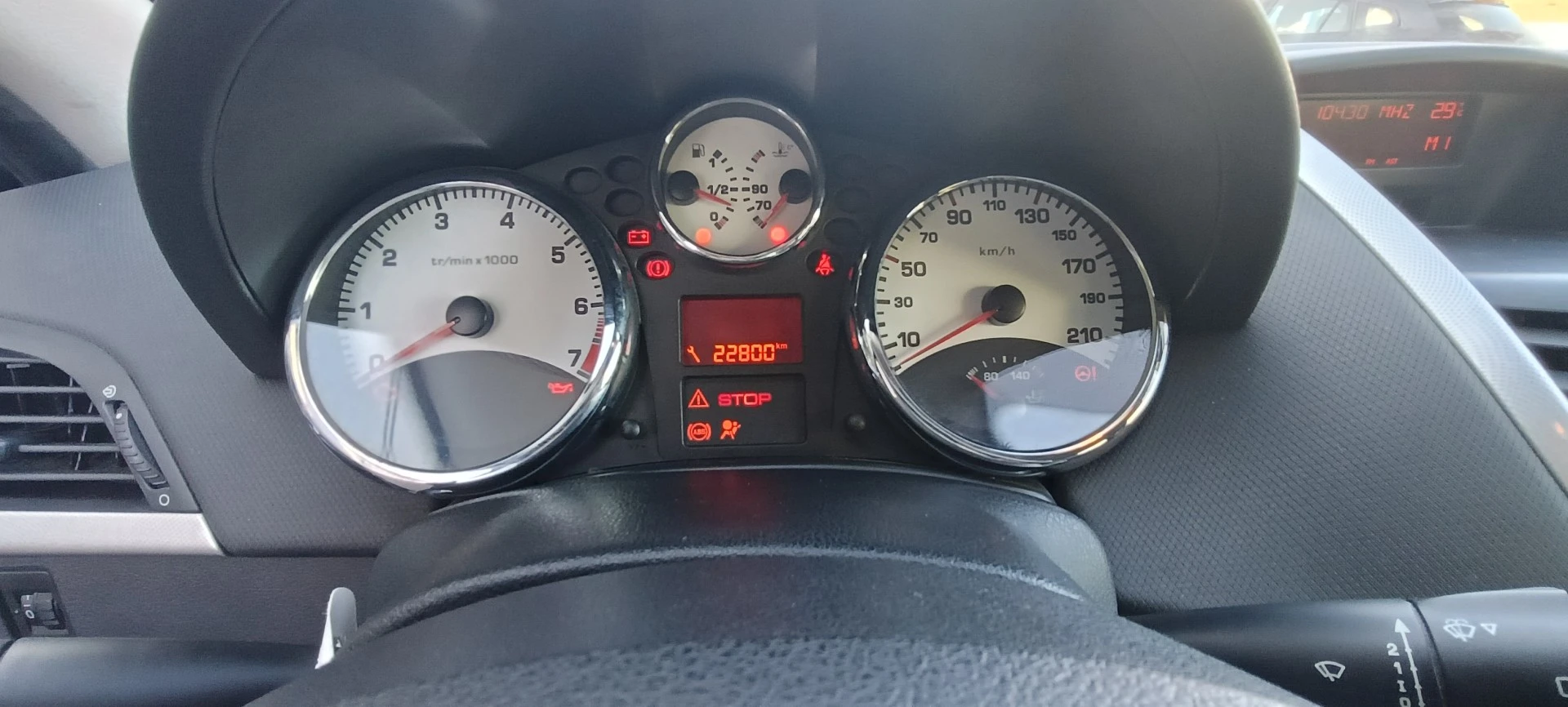 Peugeot 207 SW 1.4 Sport