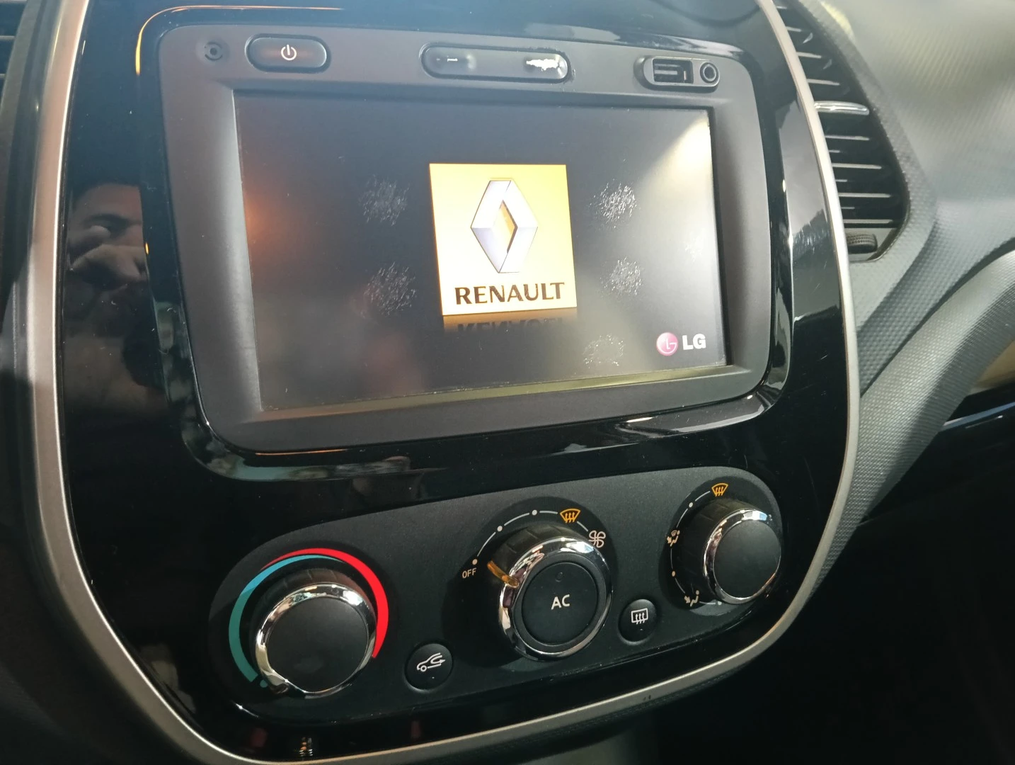 Renault Captur 1.5 dCi Exclusive