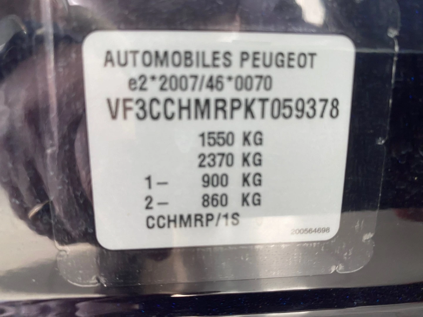 Peugeot 208 1.2 PureTech Signature