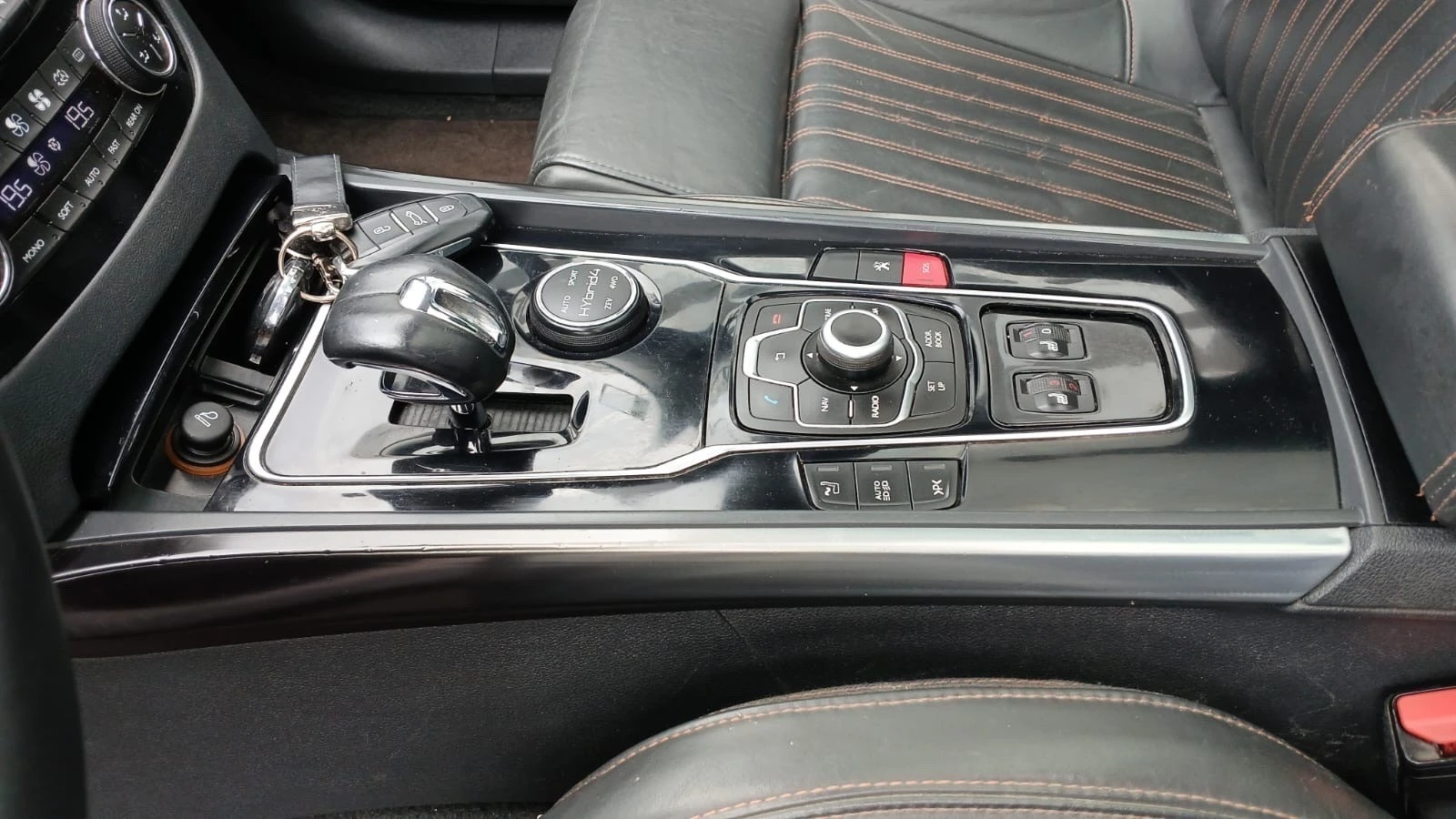 Peugeot 508 RXH 2.0 HDi Hybrid4 Limited Edition 2-Tronic