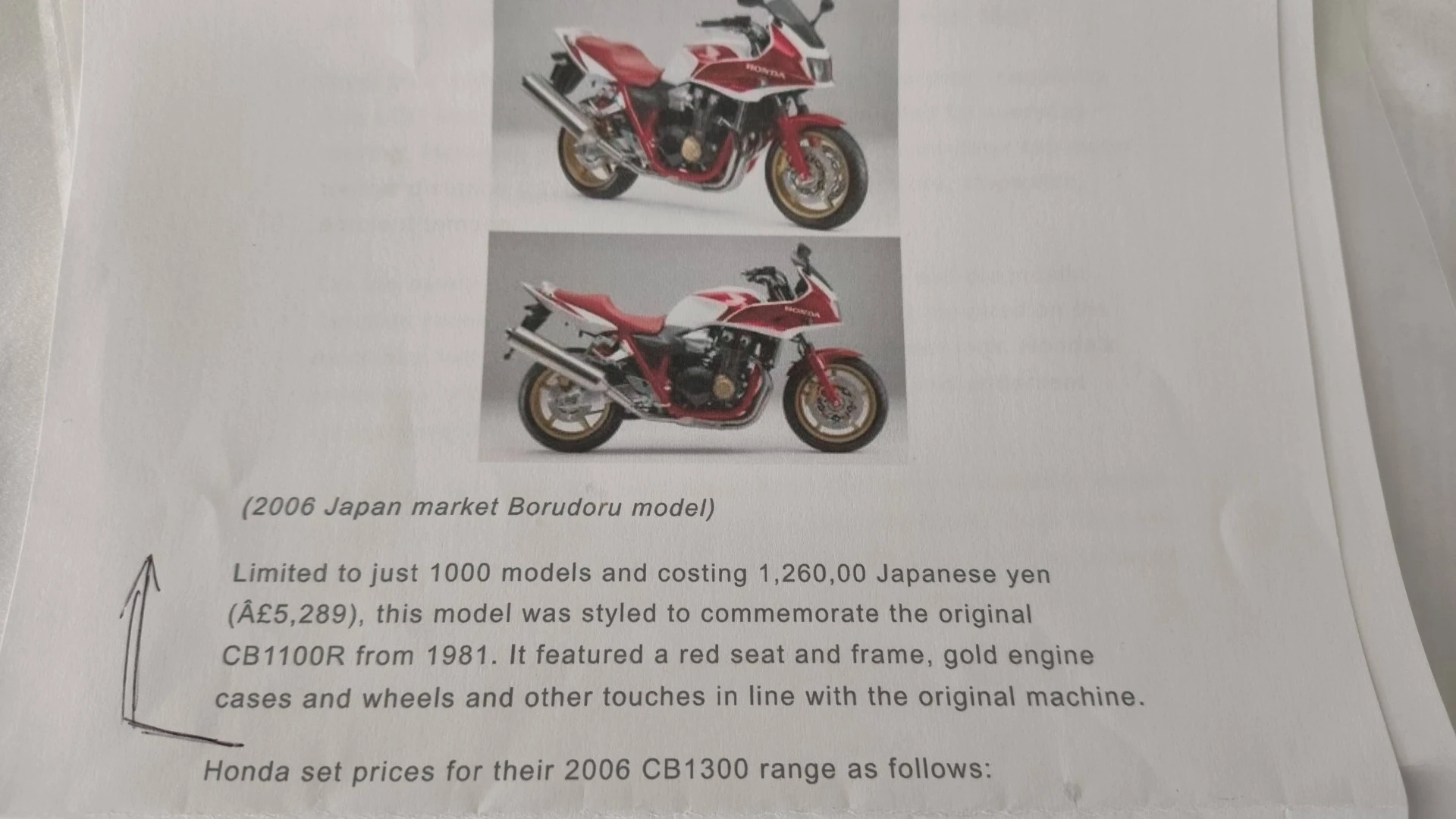Honda CB  CB1300SA BoruDoru (Super Four Bol D`Or Special)