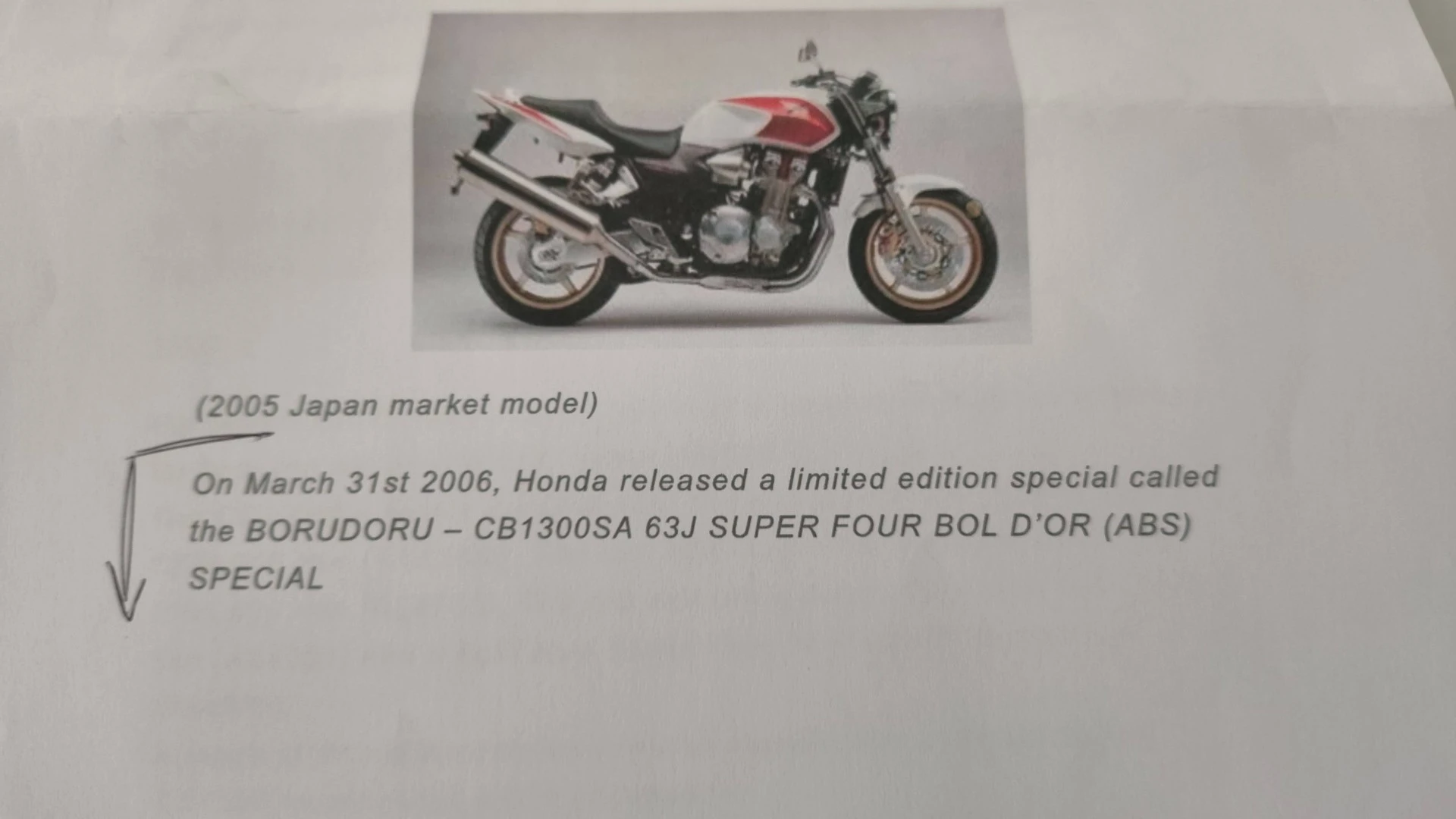 Honda CB  CB1300SA BoruDoru (Super Four Bol D`Or Special)