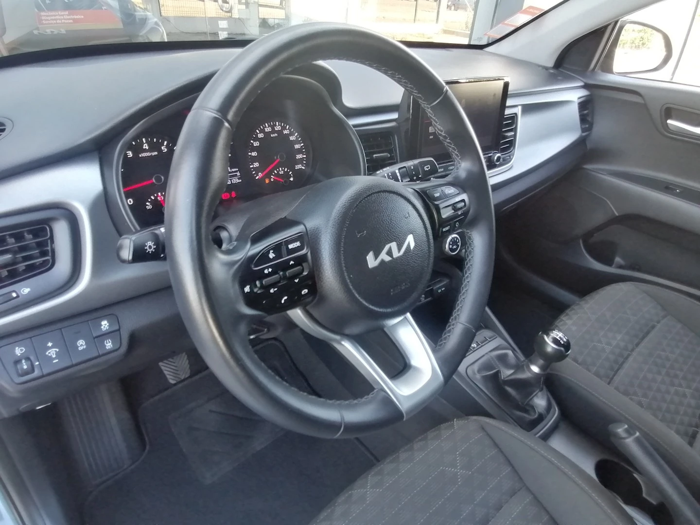 Kia Rio 1.2 CVVT Dynamic