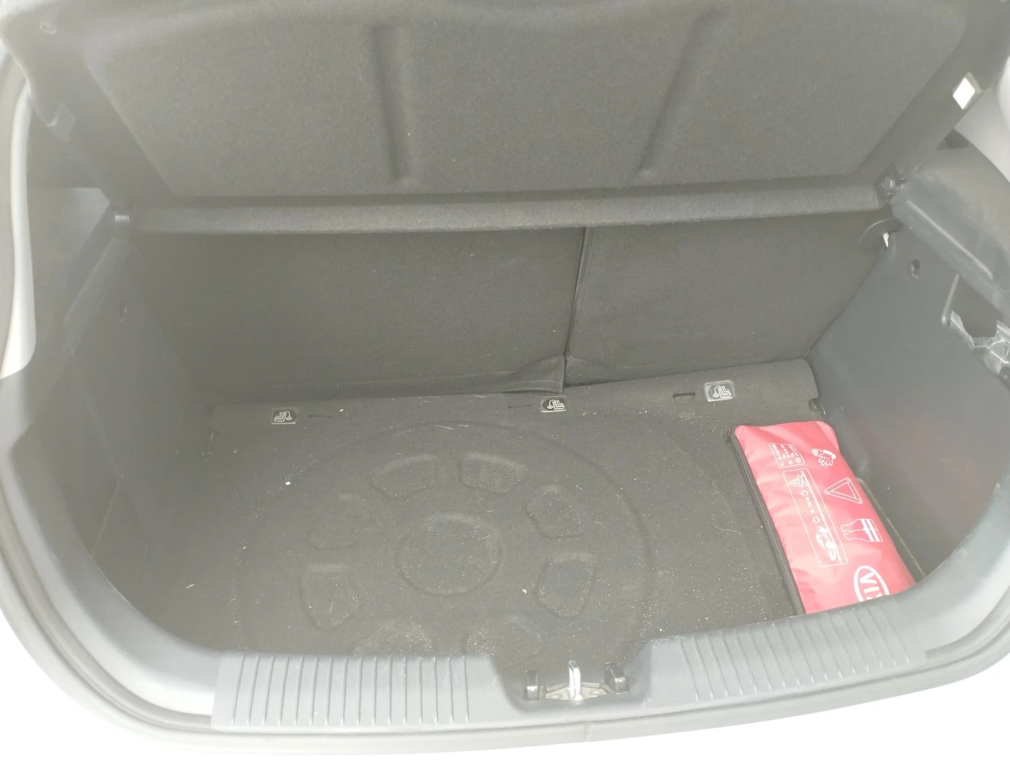Kia Rio 1.2 CVVT EX