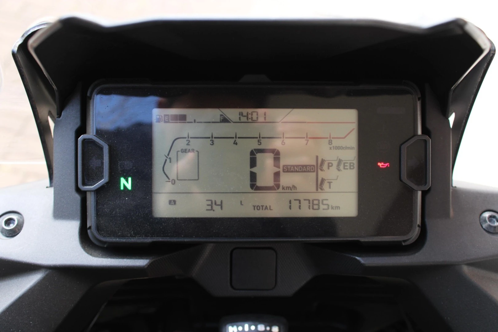 Honda NC750X X