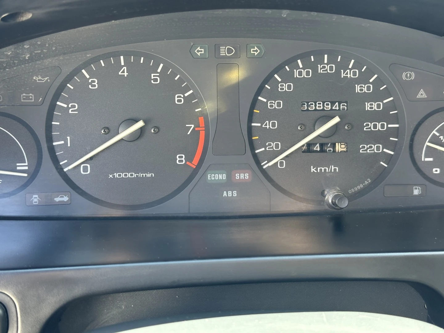 Honda Civic Aerodeck 1.5i