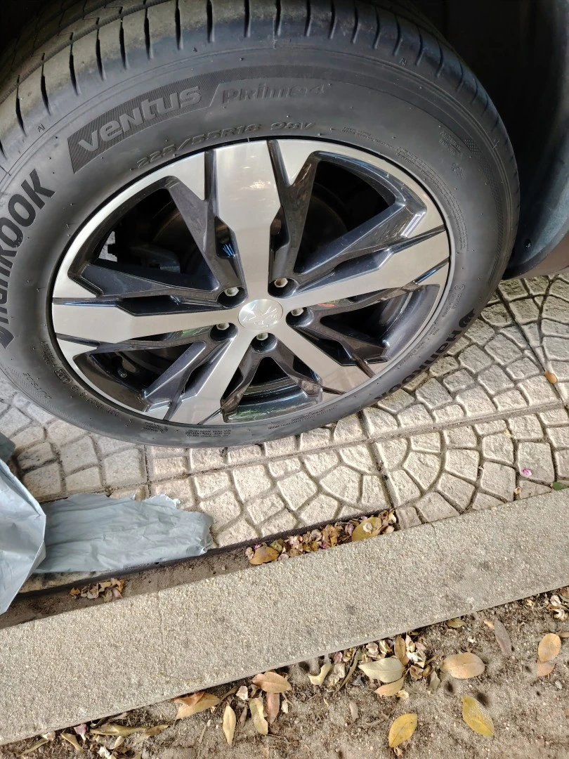Peugeot 5008 CROSSWAY 130 CV START & STOP GRIP CONTROL