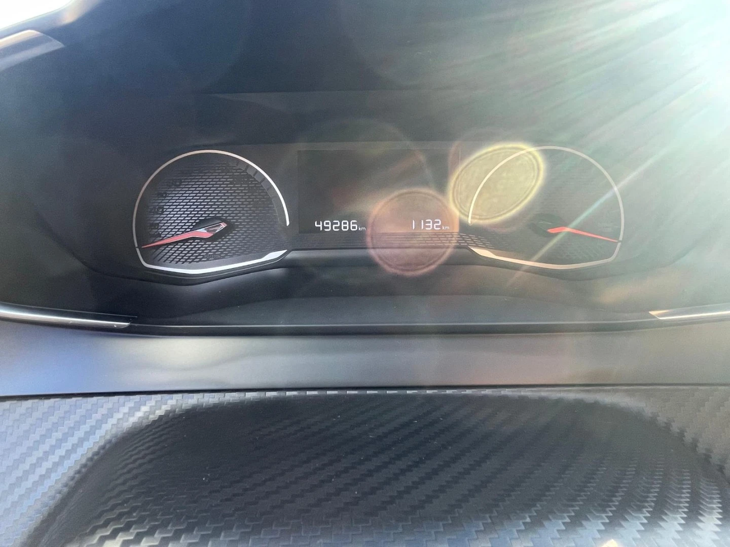 Peugeot 208 1.2 PureTech Active