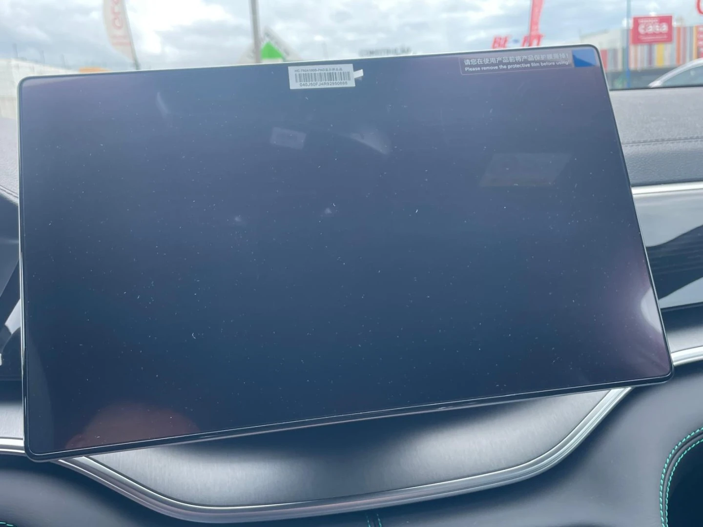 BYD Seal U 87 kWh Design