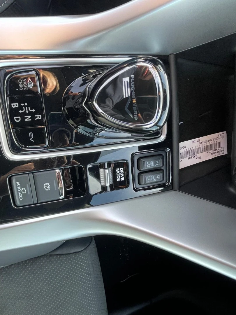 Mitsubishi Eclipse Cross 2.4 PHEV eStyle