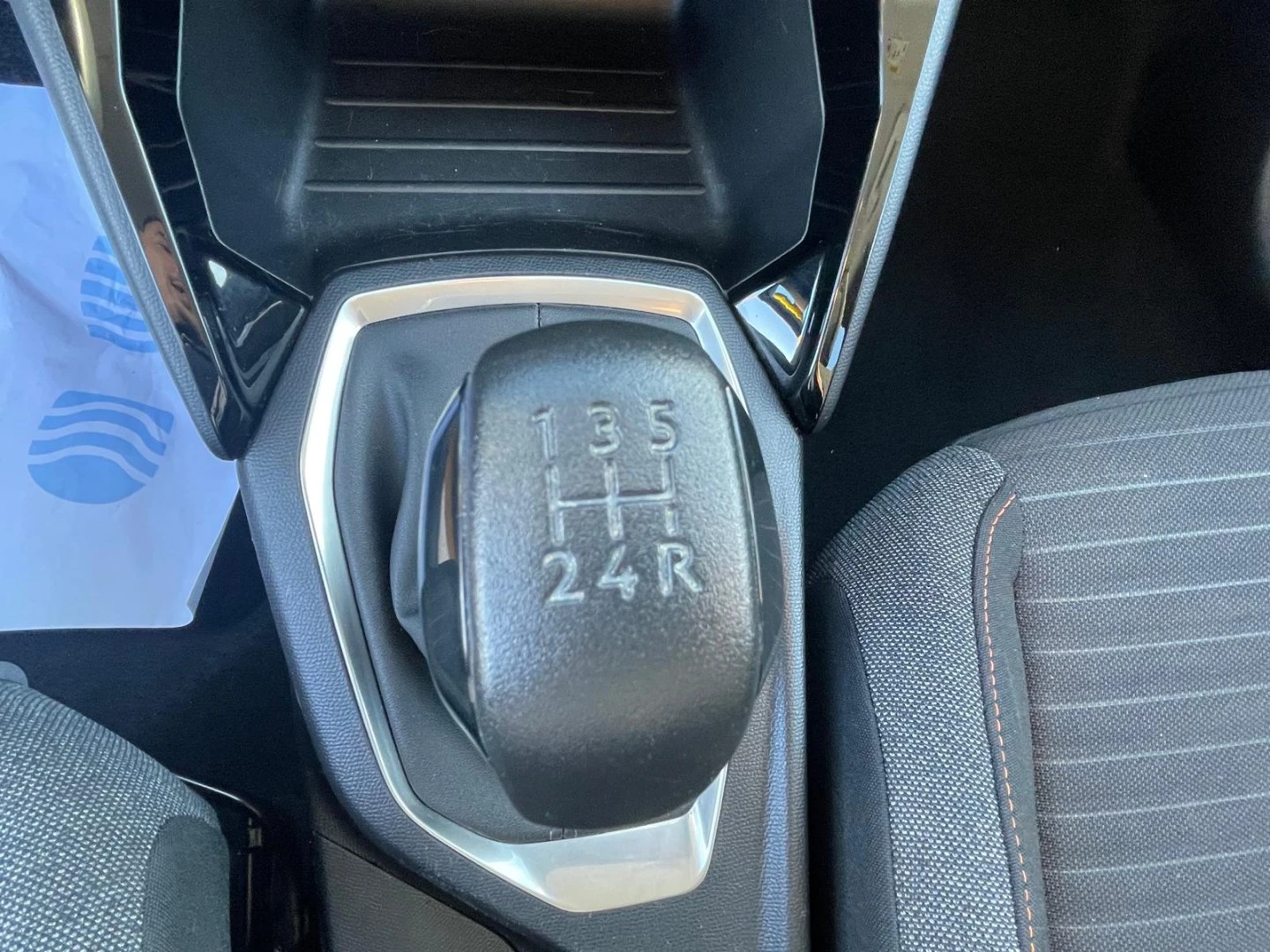 Peugeot 208 1.2 PureTech Active
