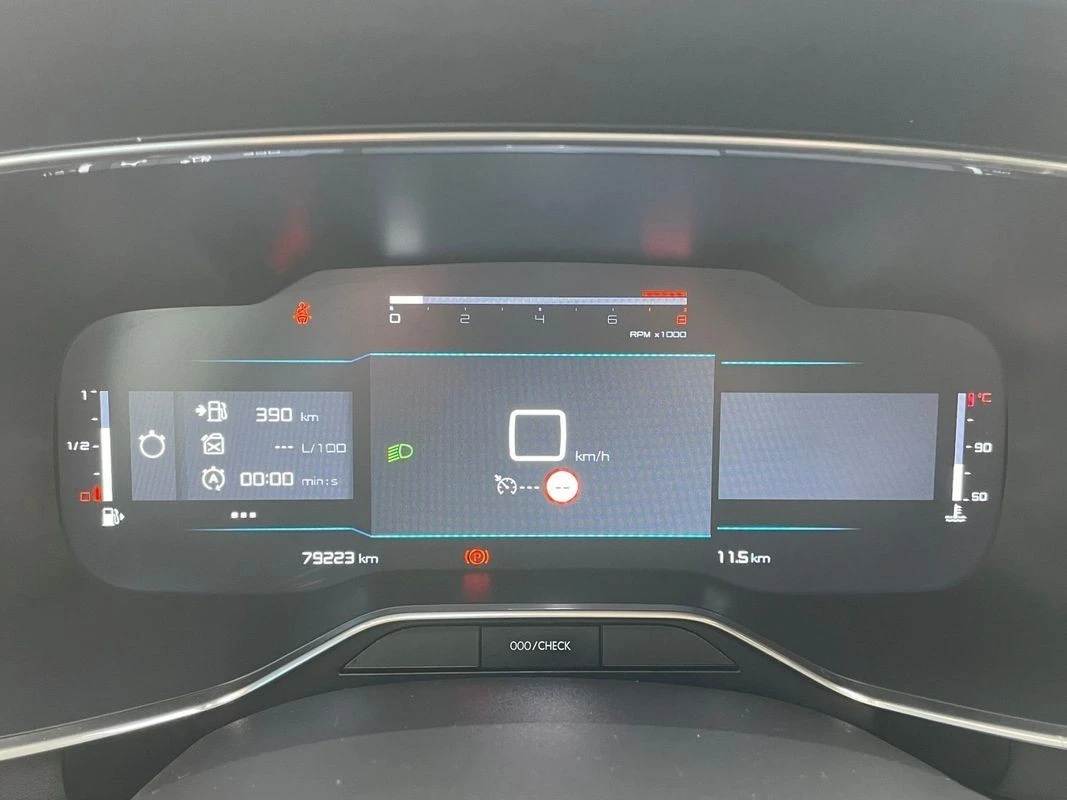 Citroën C5 Aircross 1.2 PureTech Shine