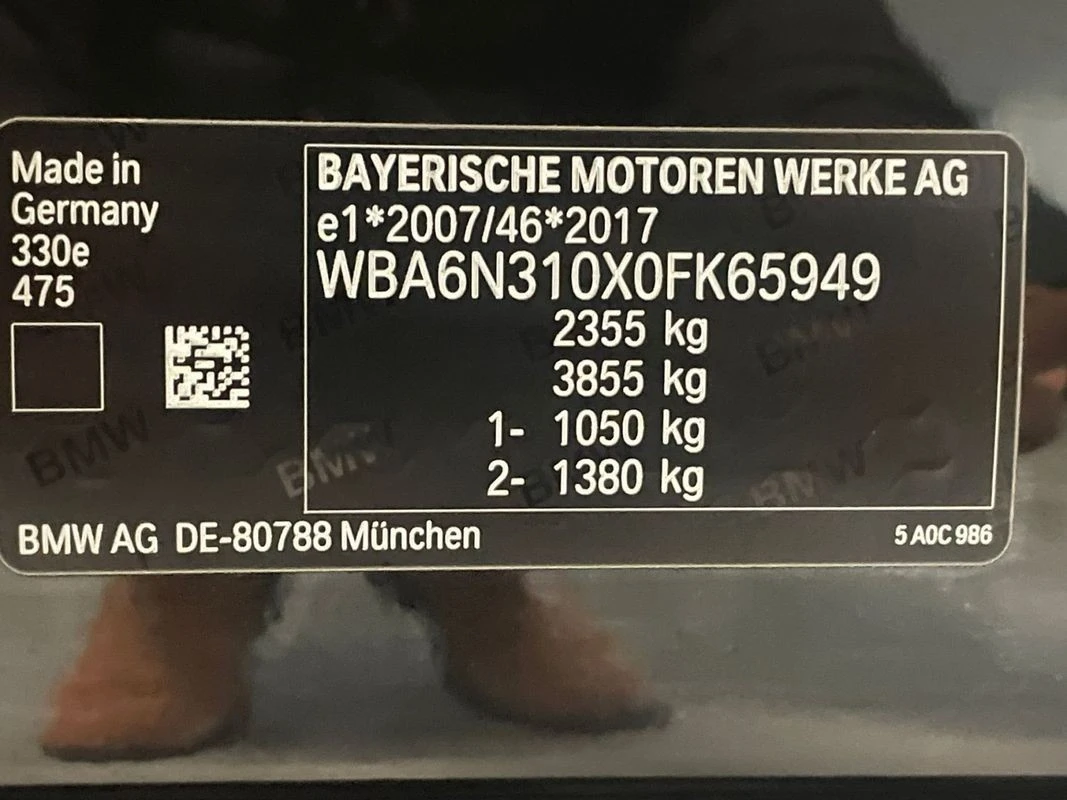 BMW 330 e Touring Pack M Auto
