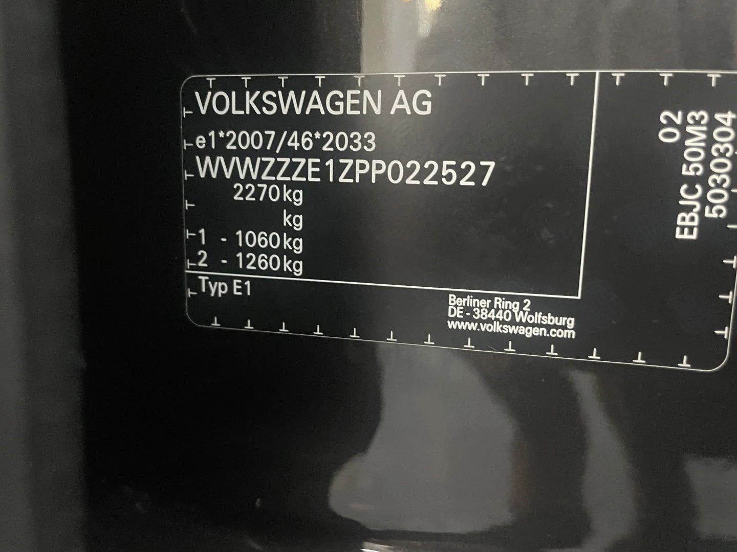 VW ID.3 Pro