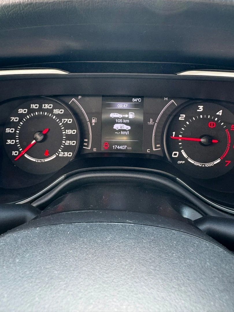 Fiat Tipo Station Wagon 1.3 M-Jet Lounge
