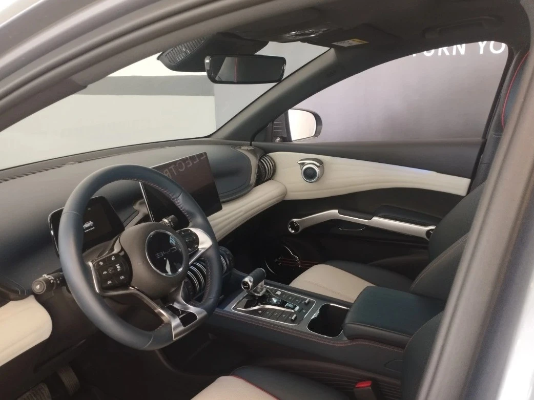 BYD Atto 3 60.48 kWh Comfort
