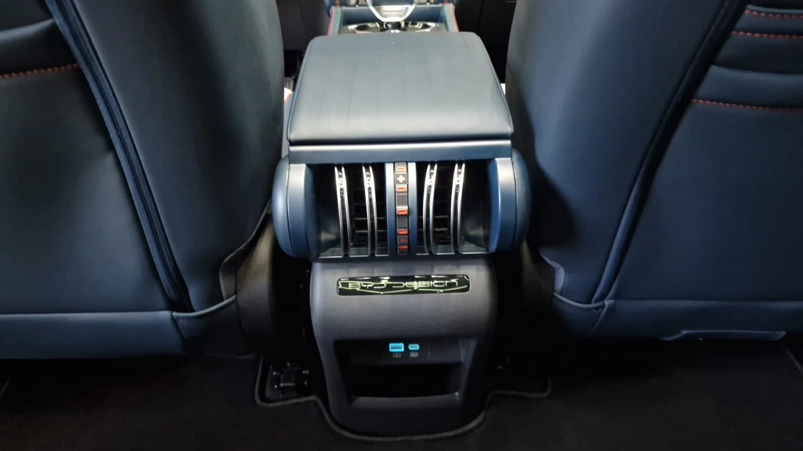 BYD Atto 3 60.48 kWh Design