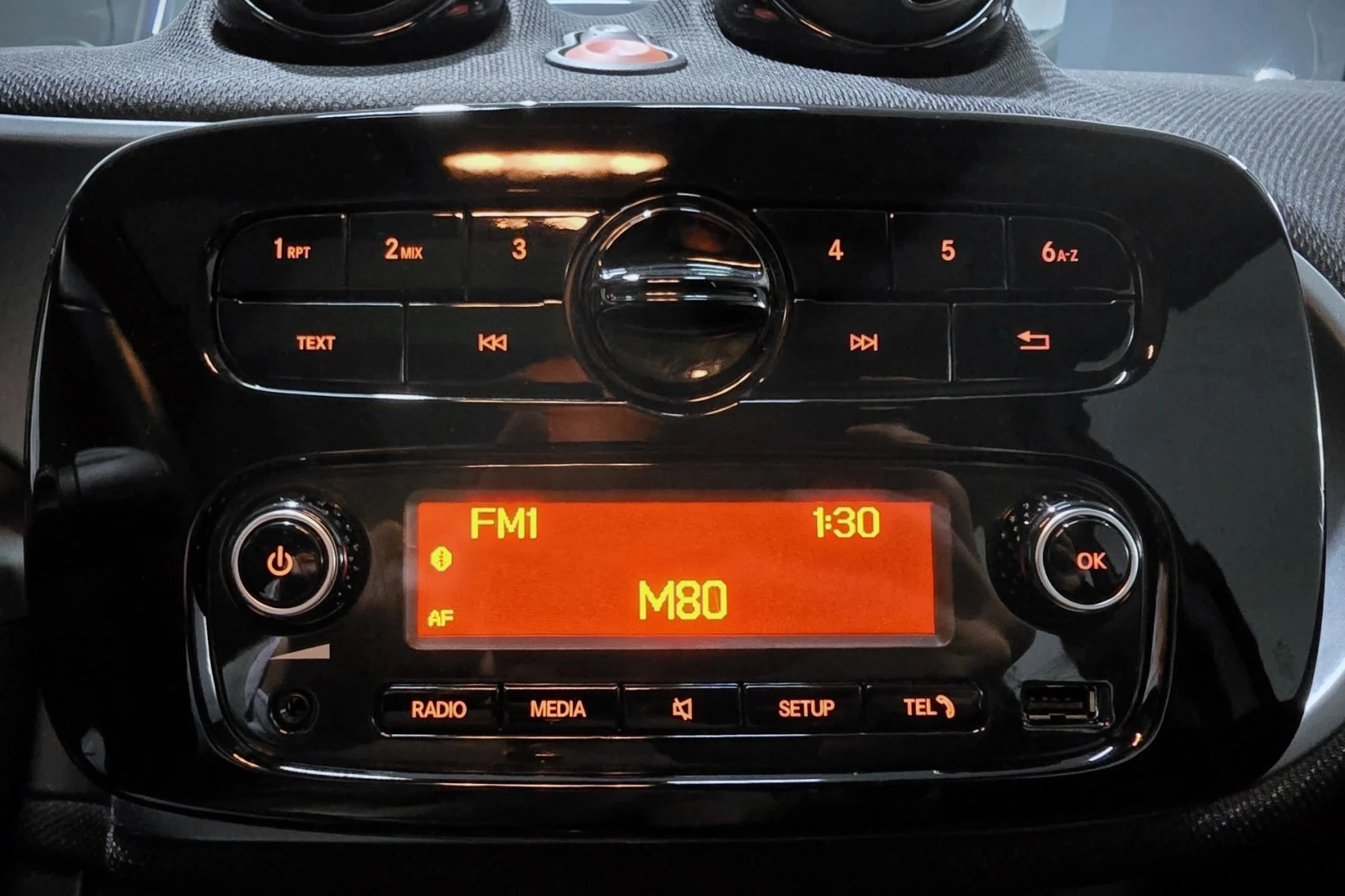 Smart ForFour 0.9 Passion 90