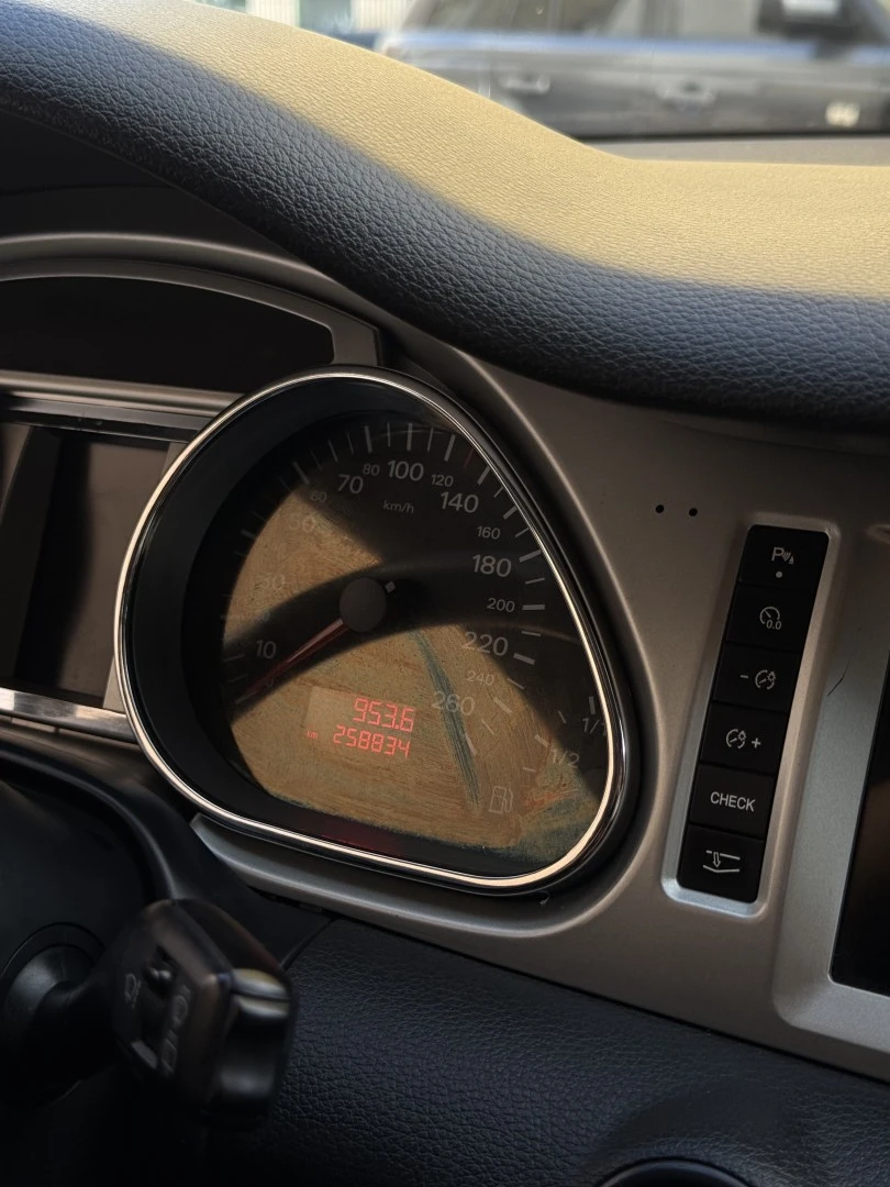 Audi Q7 3.0 TDI DPF quattro tiptronic