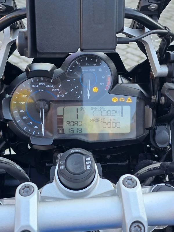 BMW R 1200 GS Rallye