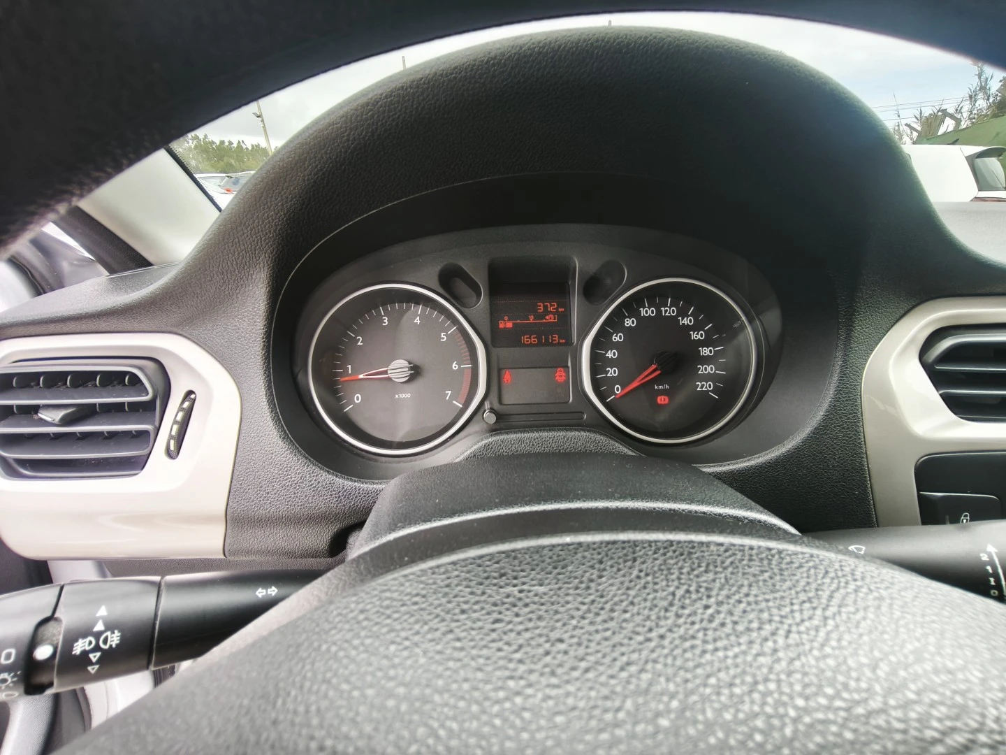 Citroën C-Elysée 1.6 HDi Exclusive