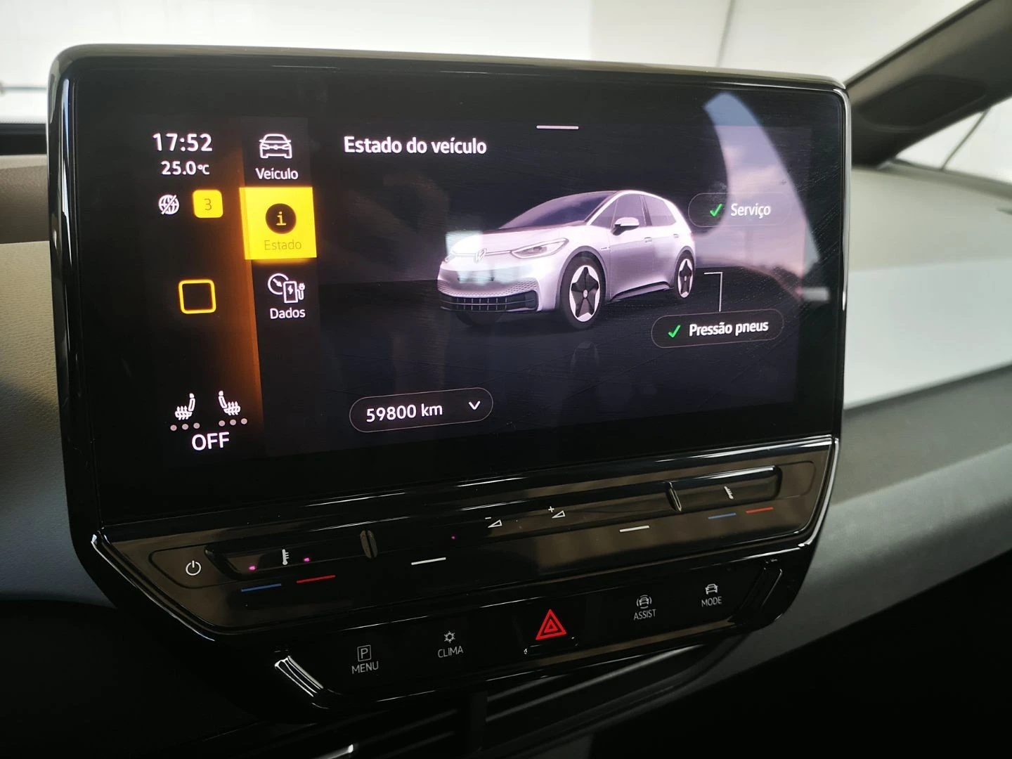 VW ID.3 Pro Performamnce 1st